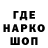 Первитин витя Tom Kryze