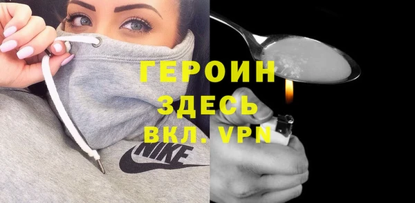 кристаллы Дмитриев