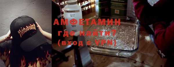 кристаллы Дмитриев