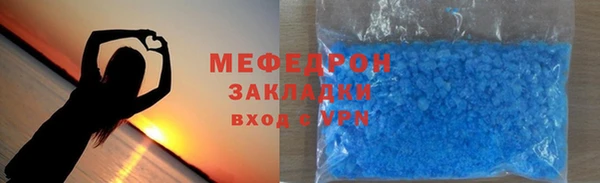 прущие грибы Дмитров