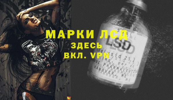 кристаллы Дмитриев