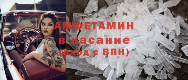 MDMA Кодинск