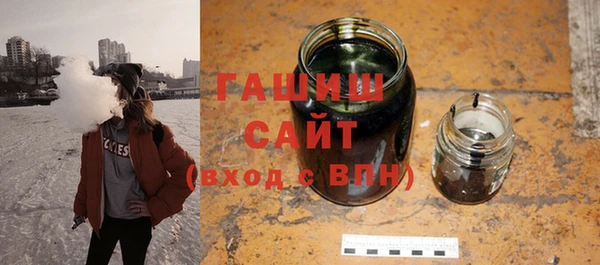 твердый Дмитровск