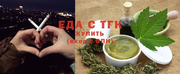 наркотики Козельск