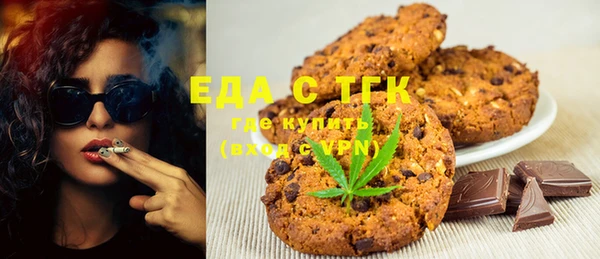 гашиш Козловка