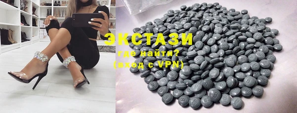 mix Гвардейск