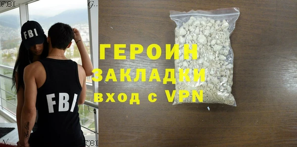 кристаллы Дмитриев