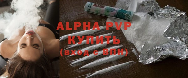 наркотики Гатчина