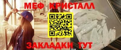 твердый Кулебаки