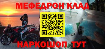 твердый Кулебаки
