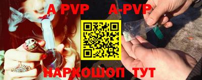 мефедрон VHQ Кунгур
