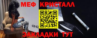 твердый Кулебаки
