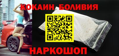 мдма Кумертау