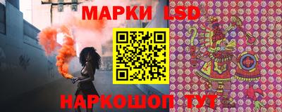 твердый Кулебаки
