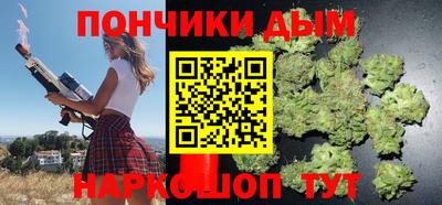 мефедрон VHQ Кунгур