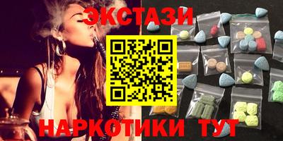 твердый Кулебаки