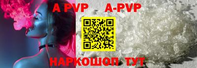 мефедрон VHQ Кунгур
