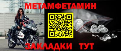 твердый Кулебаки