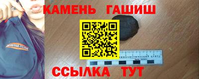 твердый Кулебаки