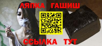 мефедрон VHQ Кунгур