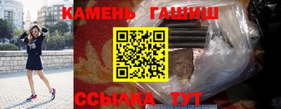 мефедрон VHQ Кунгур