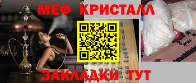 твердый Кулебаки