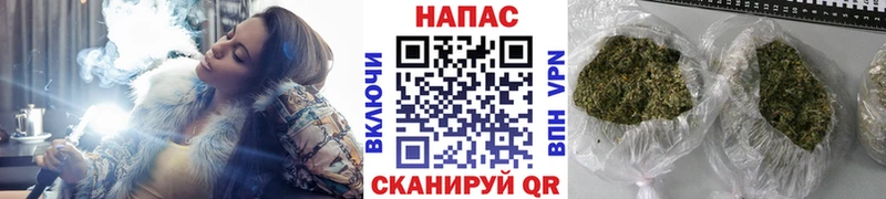 omg рабочий сайт  Бирск  Канабис White Widow  как найти закладки 