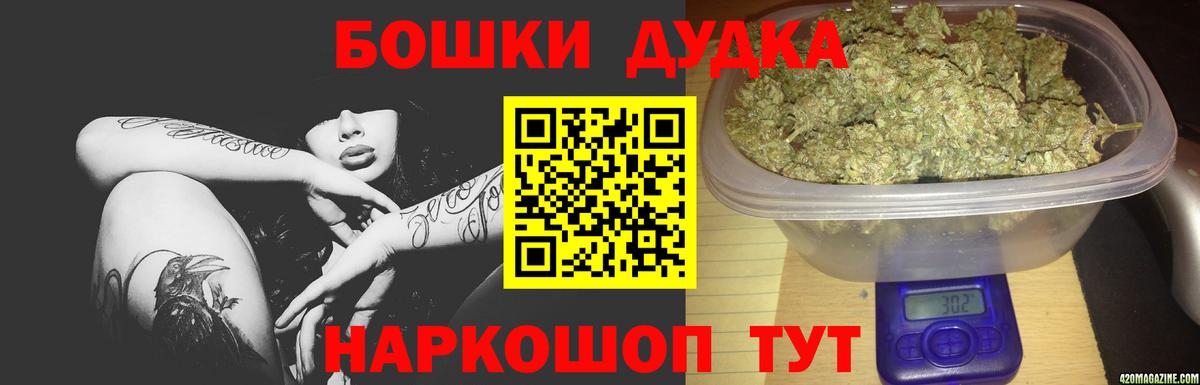 Конопля VHQ Бирск